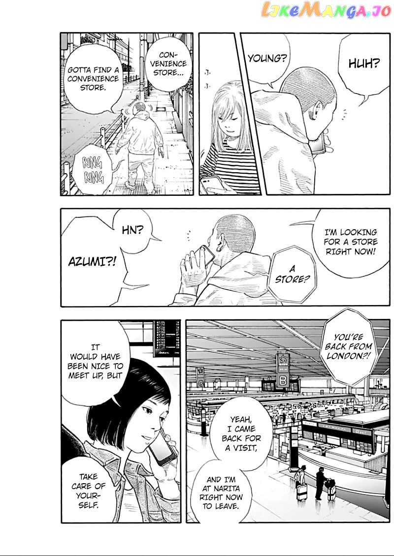 Real, Chapter 90.5 image 12